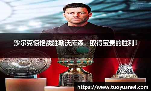6688体育官网登录