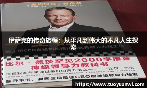 6688体育平台