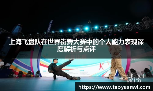 PA视讯