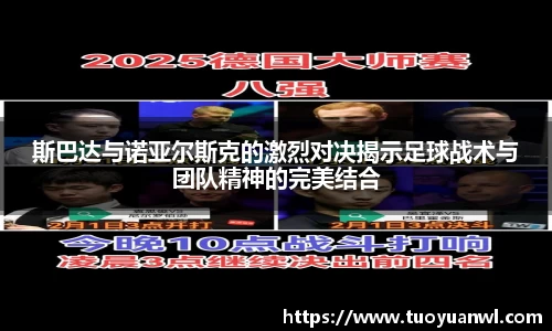 PA视讯网址